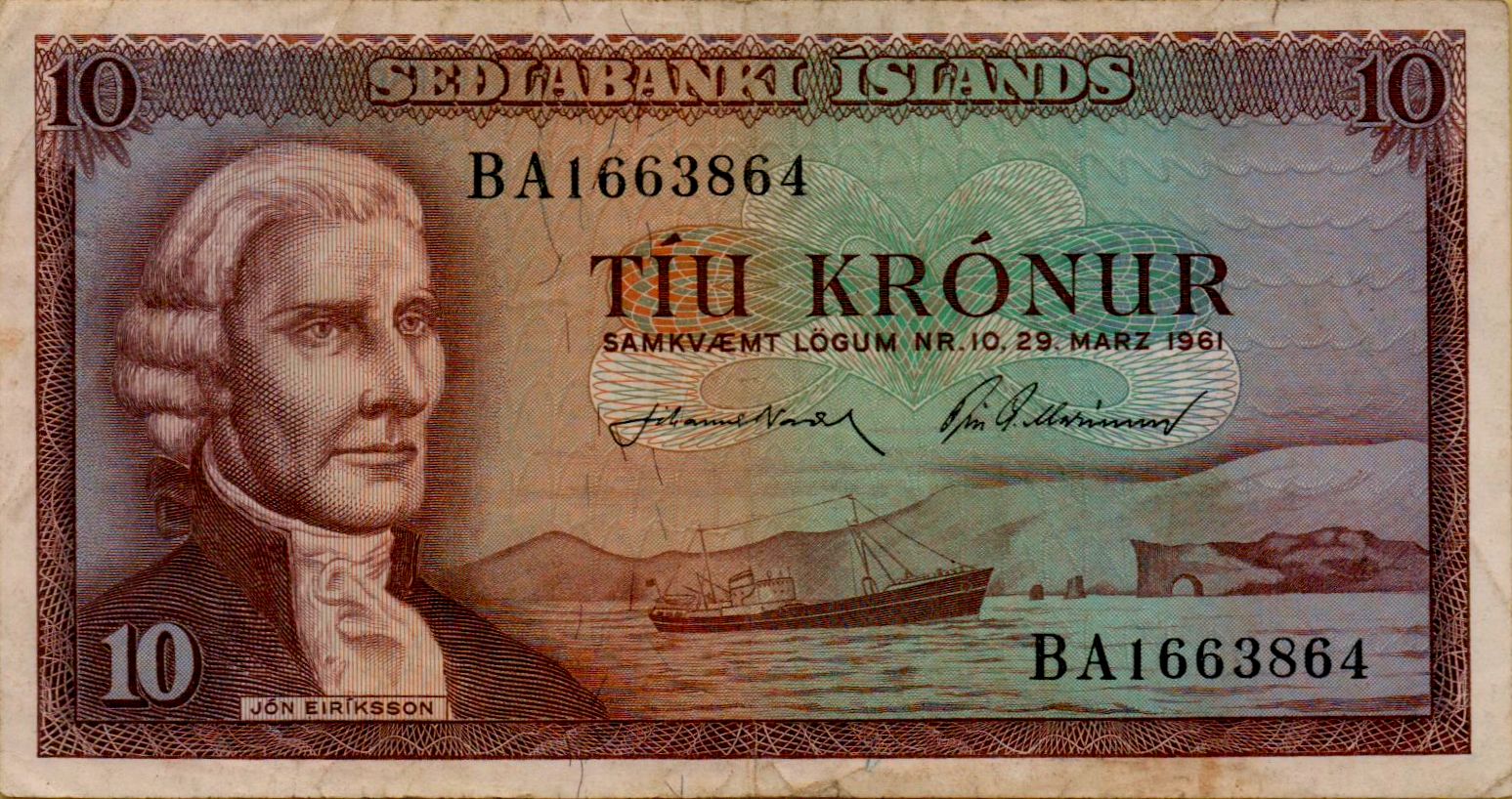 Iceland 1 1961 VF P-42/b